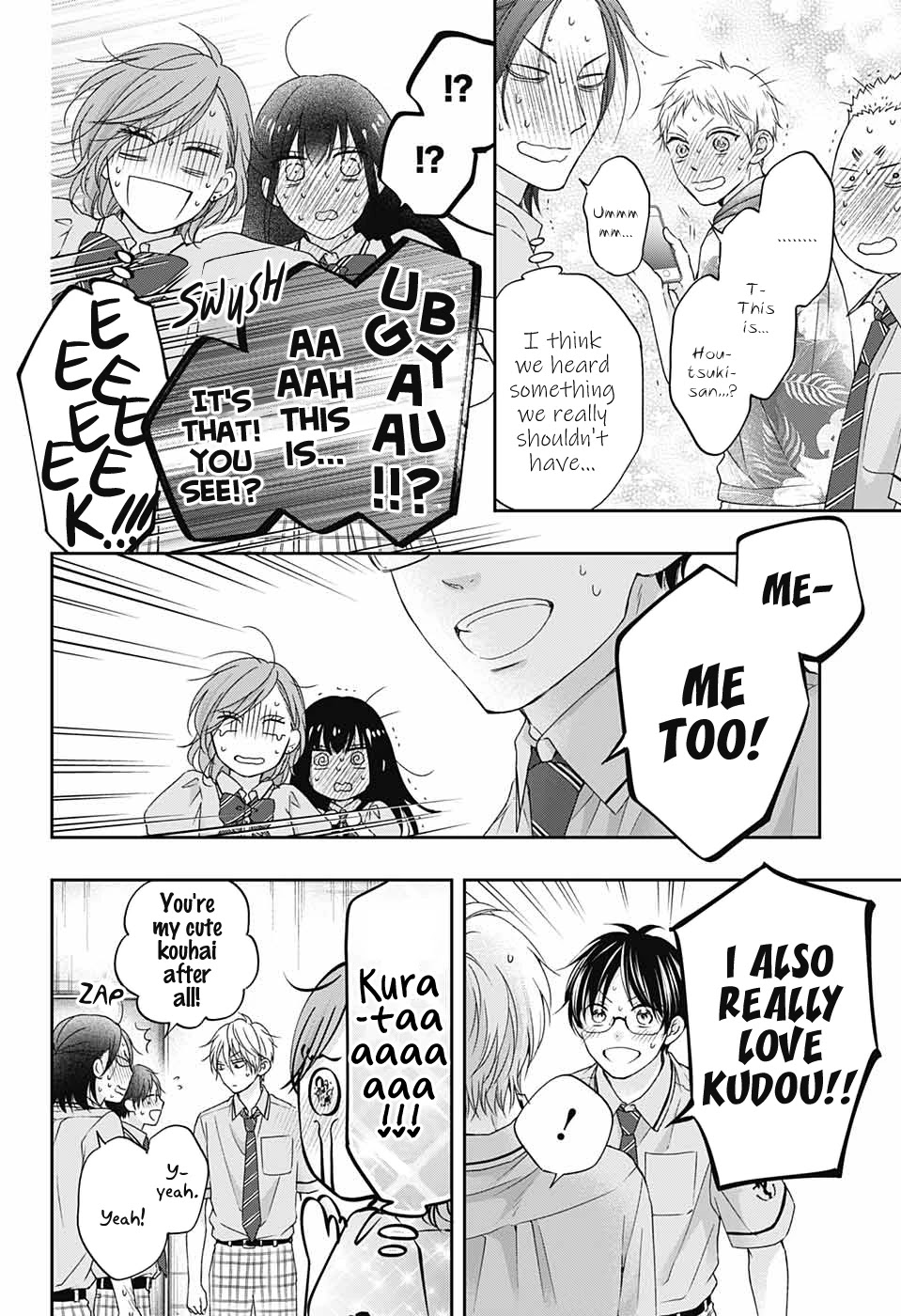 Read Kono Oto Tomare! Manga Online