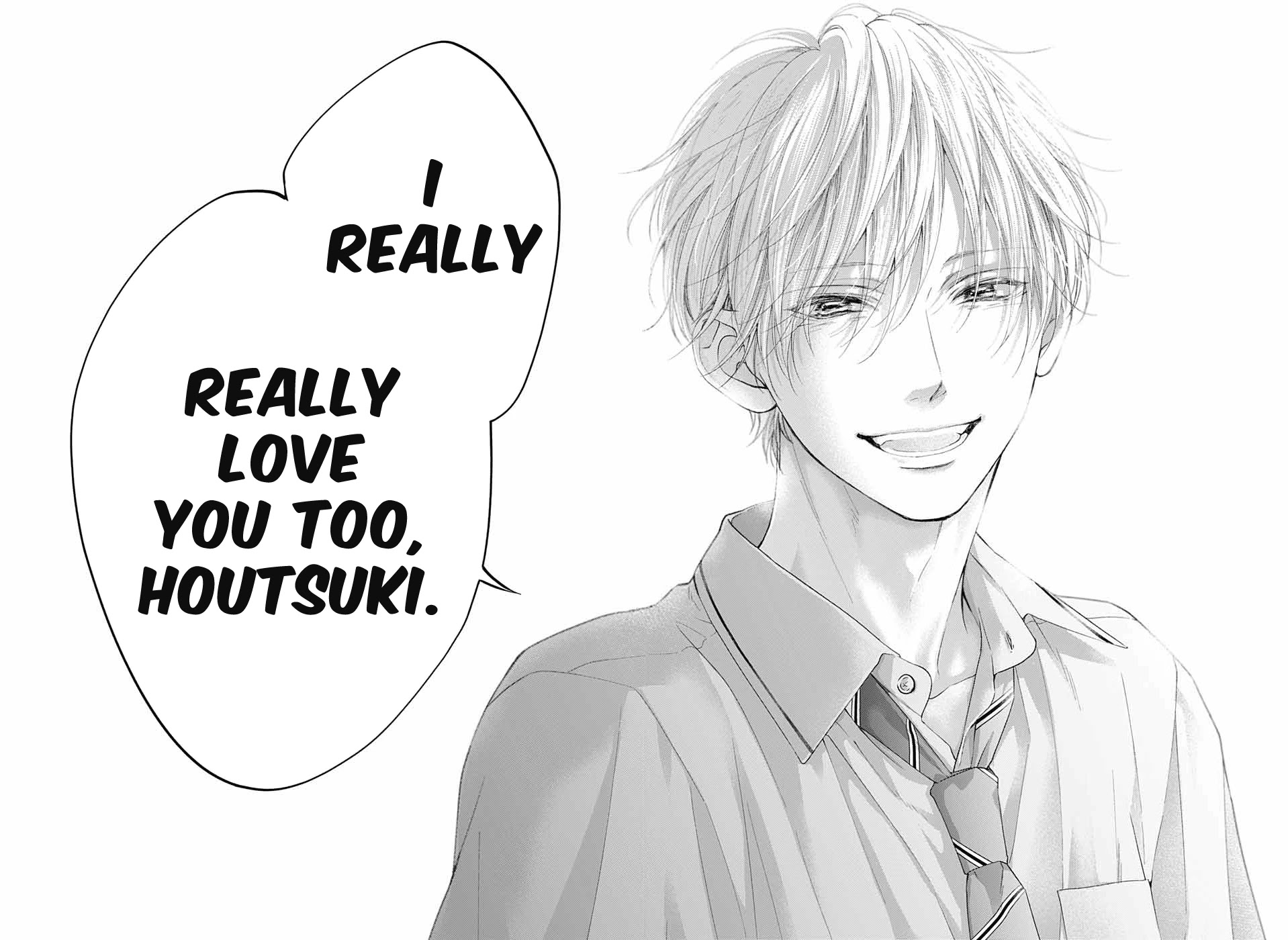 Read Kono Oto Tomare! Manga Online