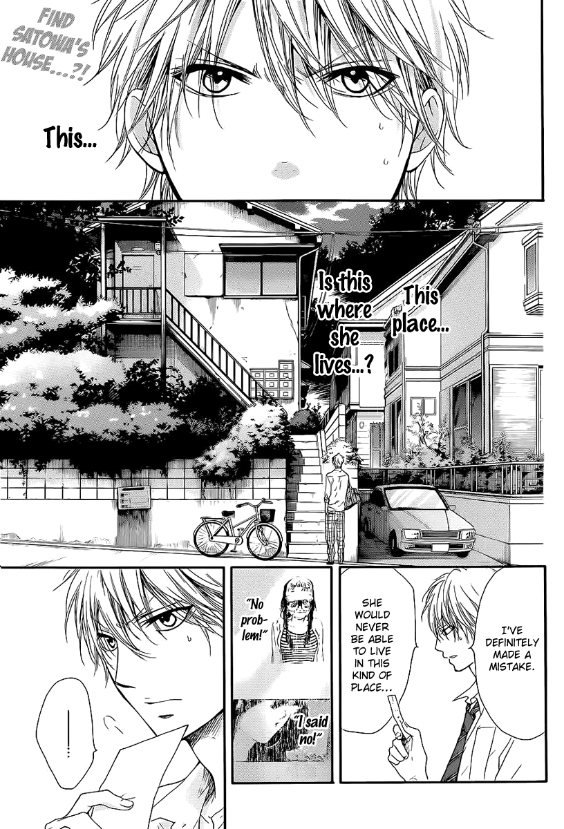 Read Kono Oto Tomare! Manga Online