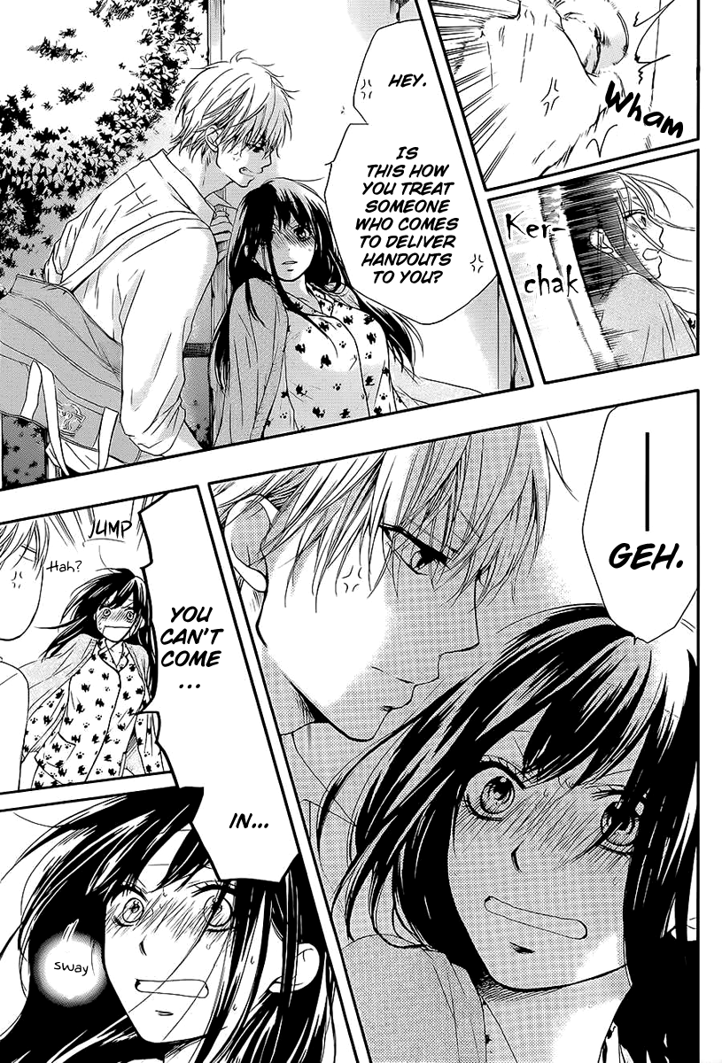 Read Kono Oto Tomare! Manga Online