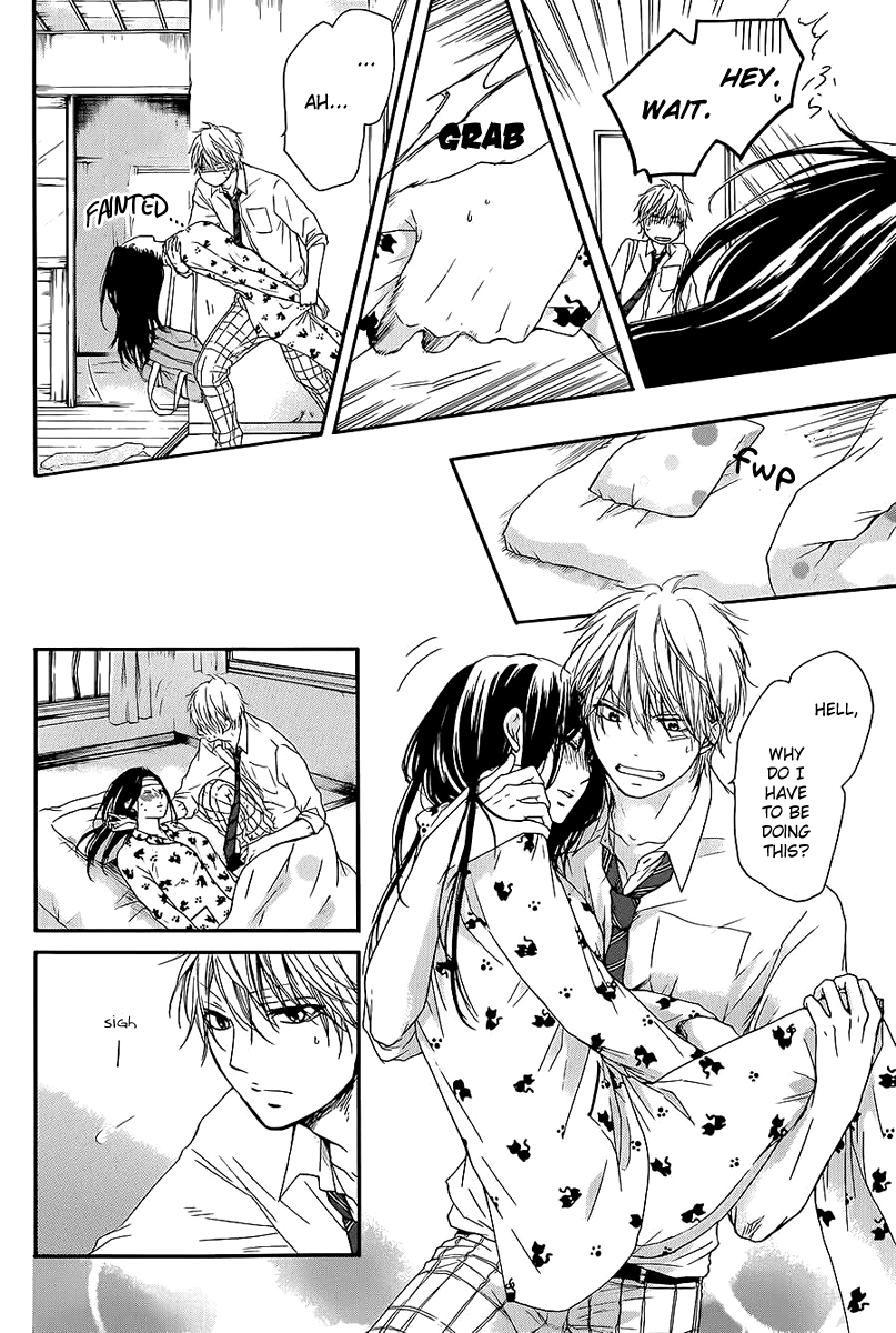 Read Kono Oto Tomare! Manga Online