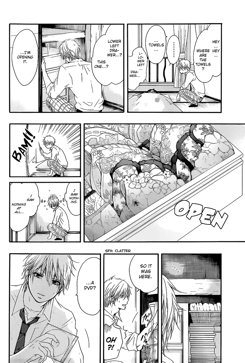 Read Kono Oto Tomare! Manga Online