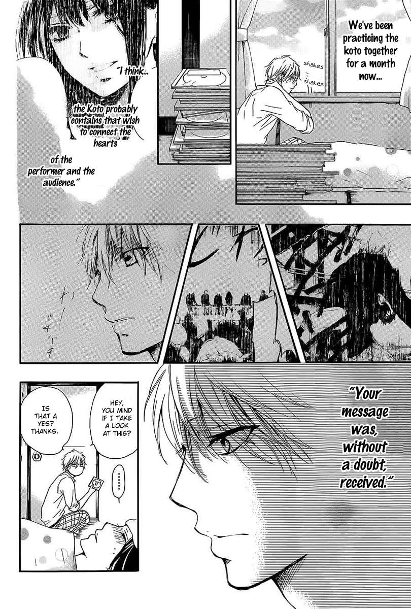 Read Kono Oto Tomare! Manga Online