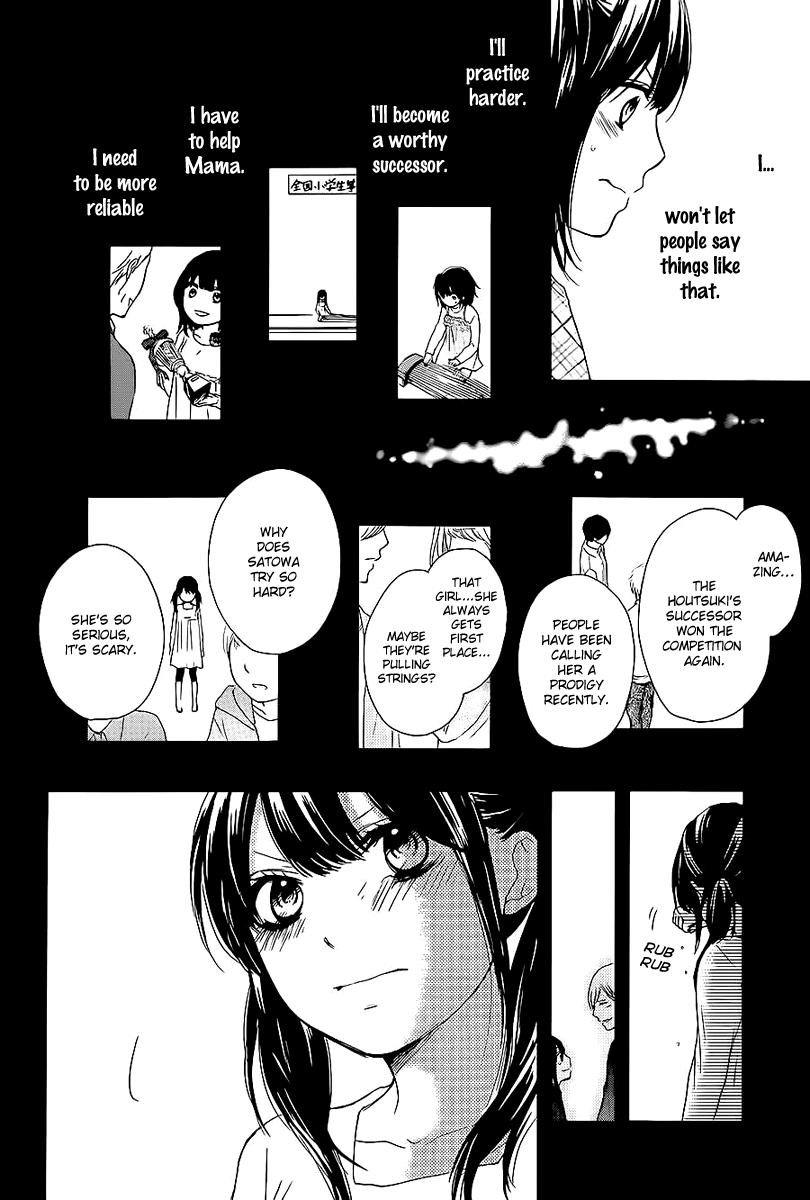 Read Kono Oto Tomare! Manga Online
