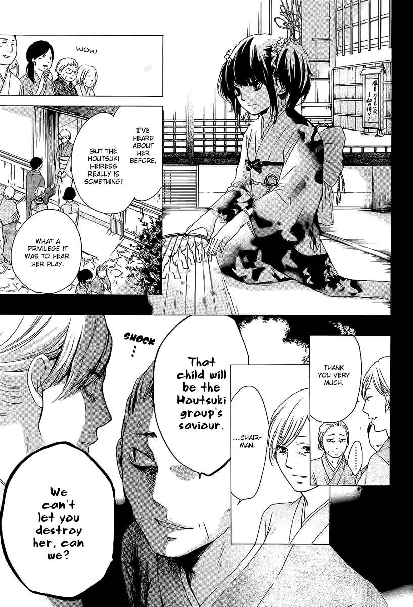 Read Kono Oto Tomare! Manga Online