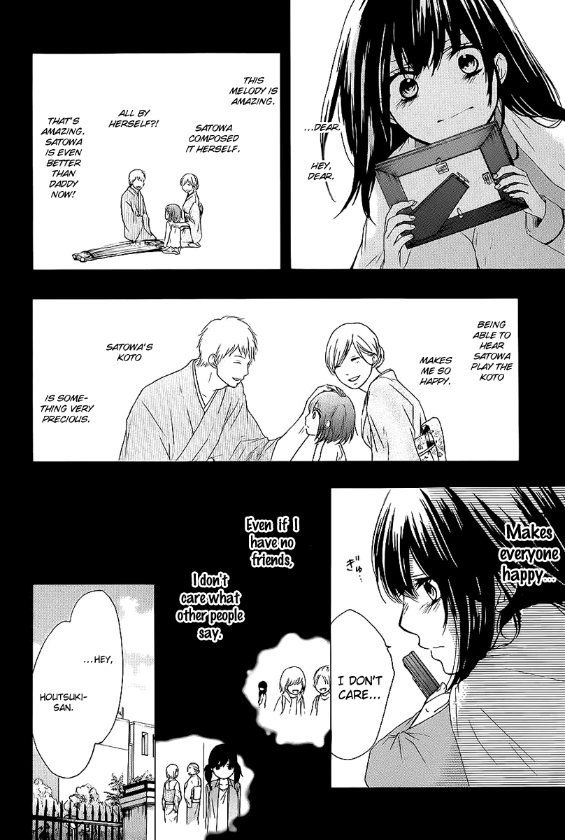 Read Kono Oto Tomare! Manga Online