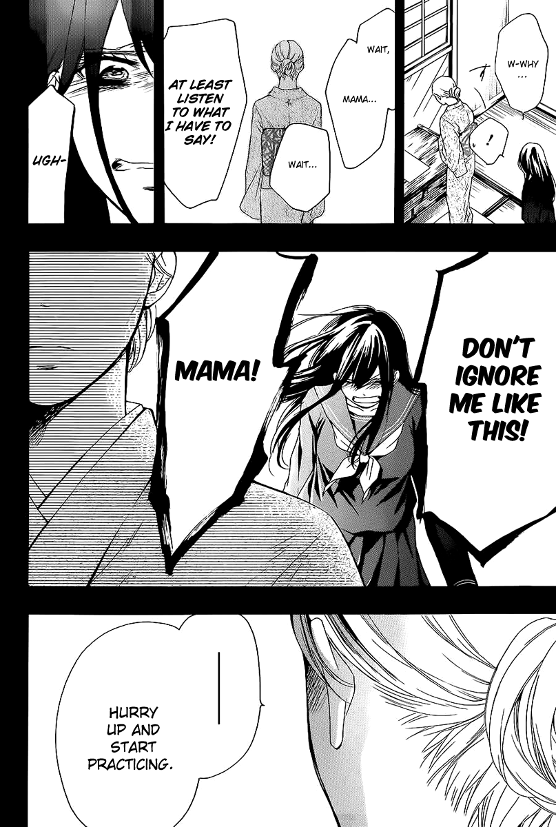 Read Kono Oto Tomare! Manga Online
