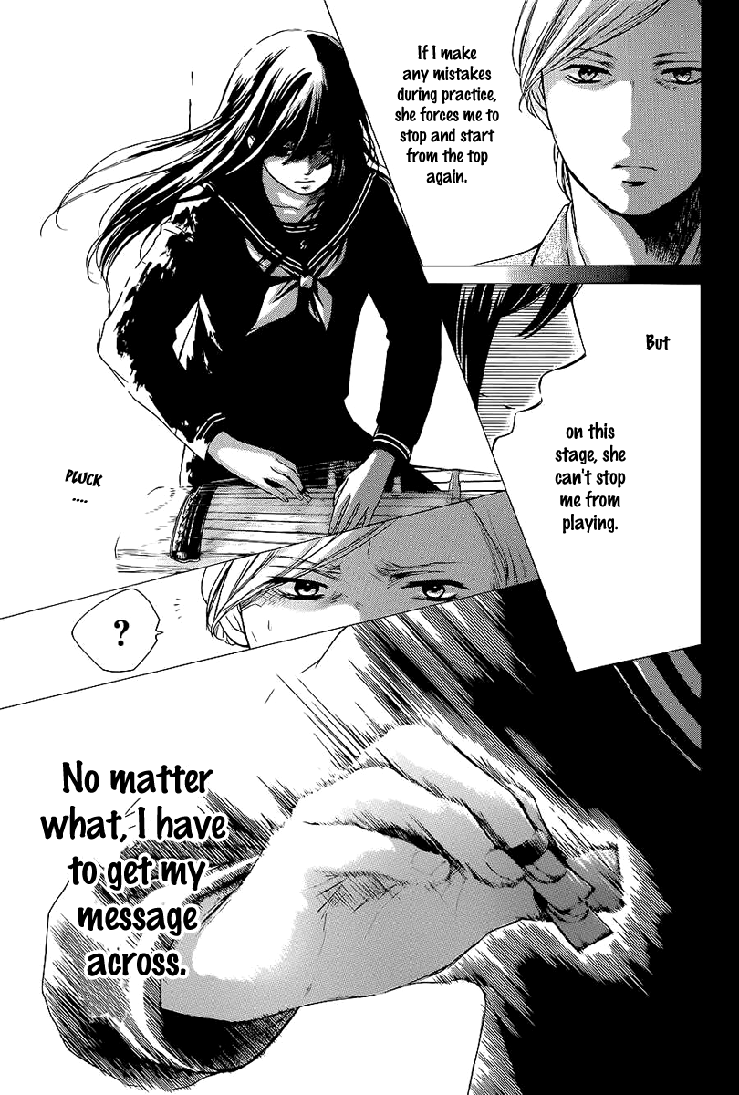 Read Kono Oto Tomare! Manga Online