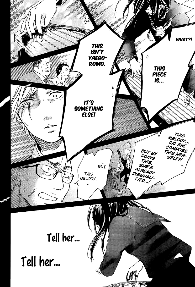 Read Kono Oto Tomare! Manga Online