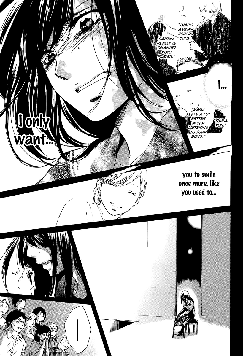 Read Kono Oto Tomare! Manga Online