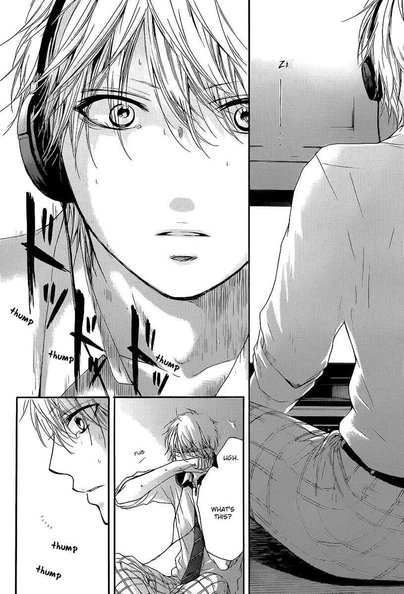 Read Kono Oto Tomare! Manga Online