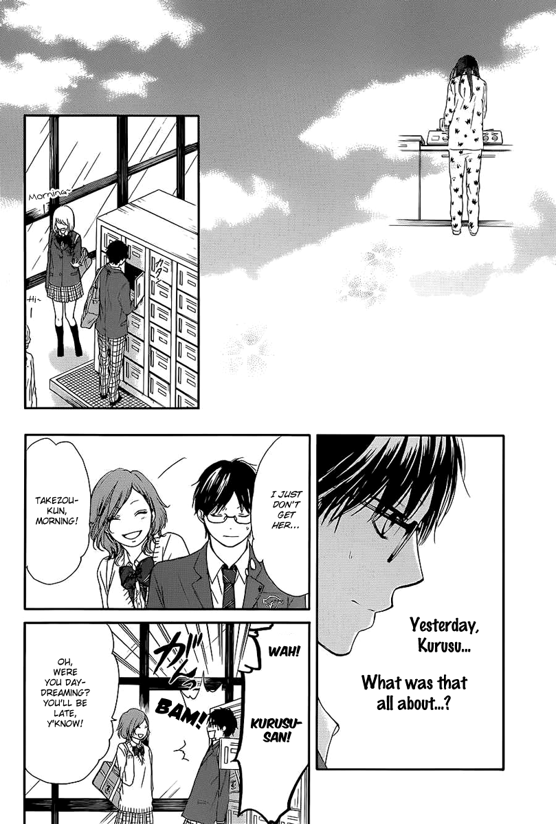 Read Kono Oto Tomare! Manga Online