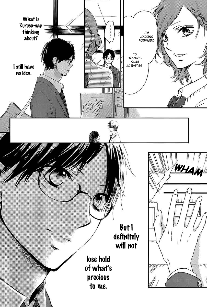Read Kono Oto Tomare! Manga Online