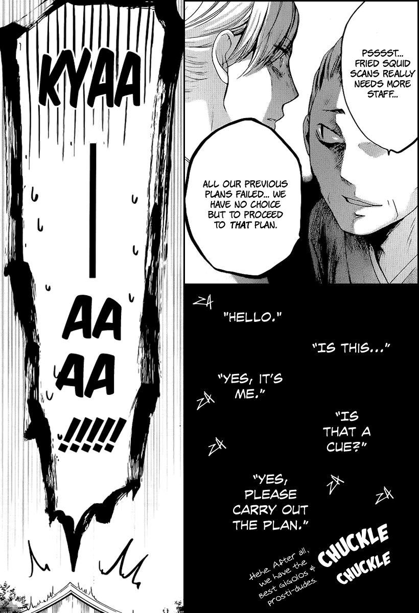 Read Kono Oto Tomare! Manga Online