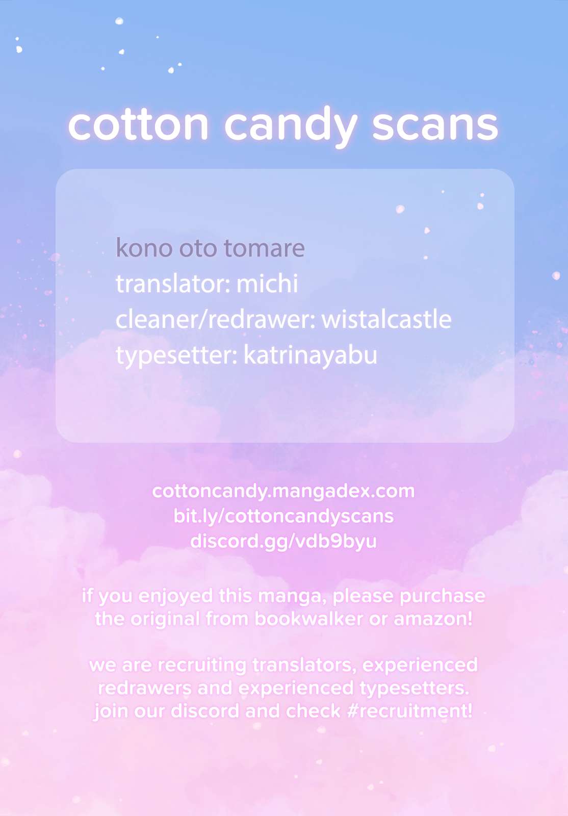 Read Kono Oto Tomare! Manga Online