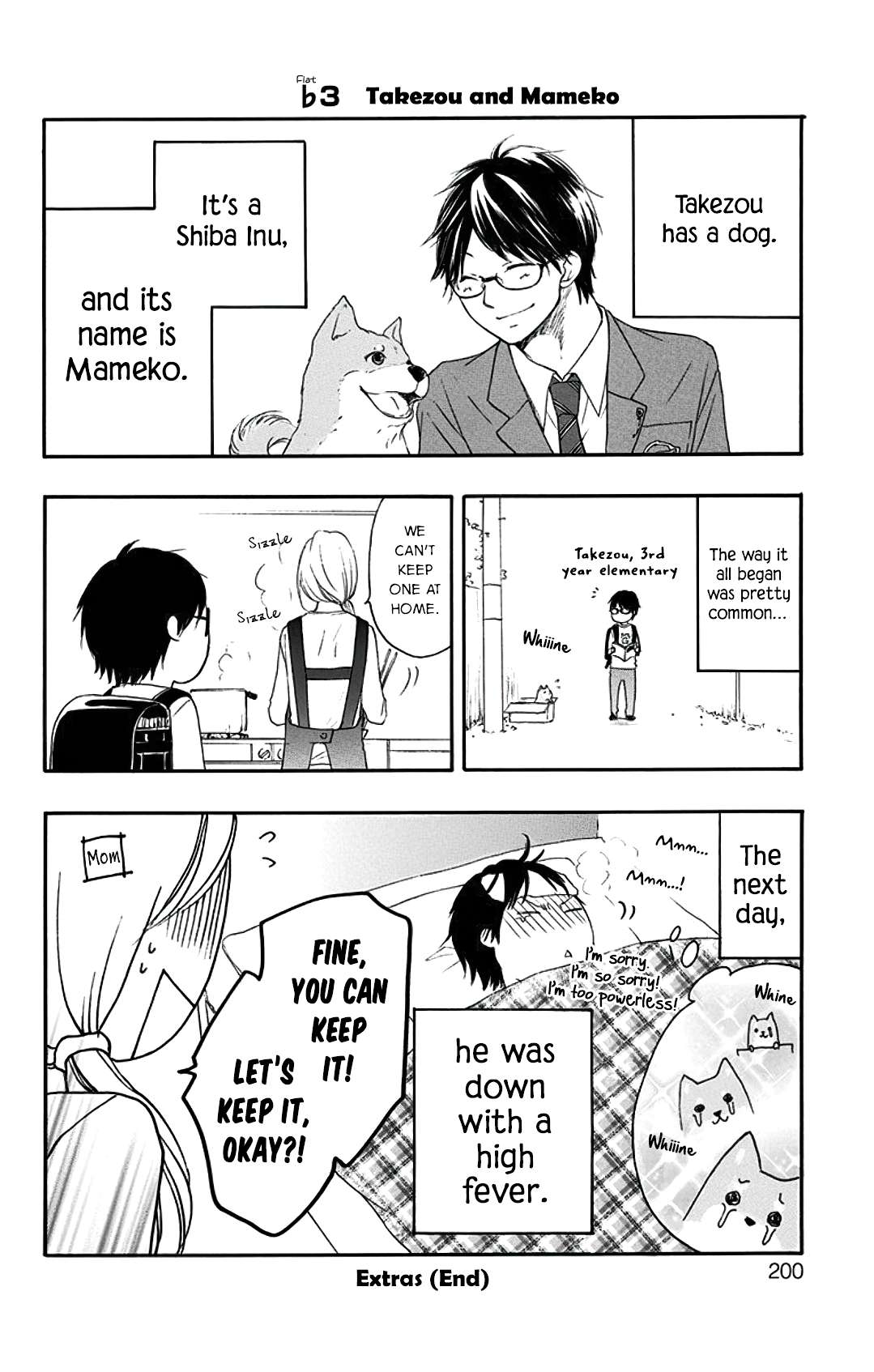 Read Kono Oto Tomare! Manga Online