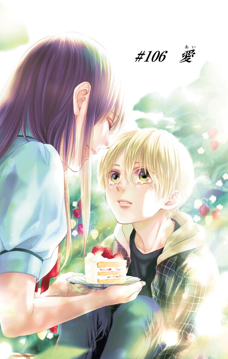Read Kono Oto Tomare! Manga Online