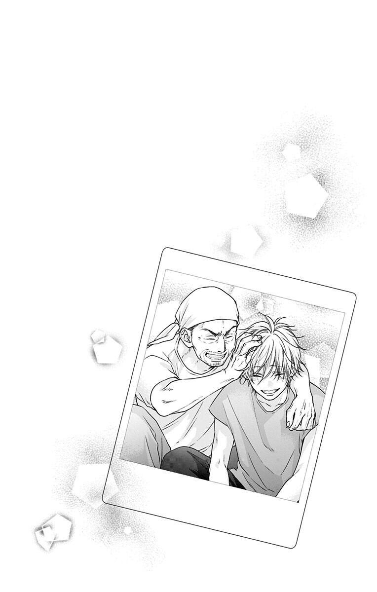 Read Kono Oto Tomare! Manga Online