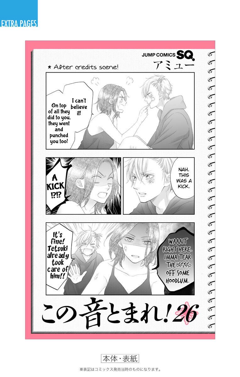 Read Kono Oto Tomare! Manga Online