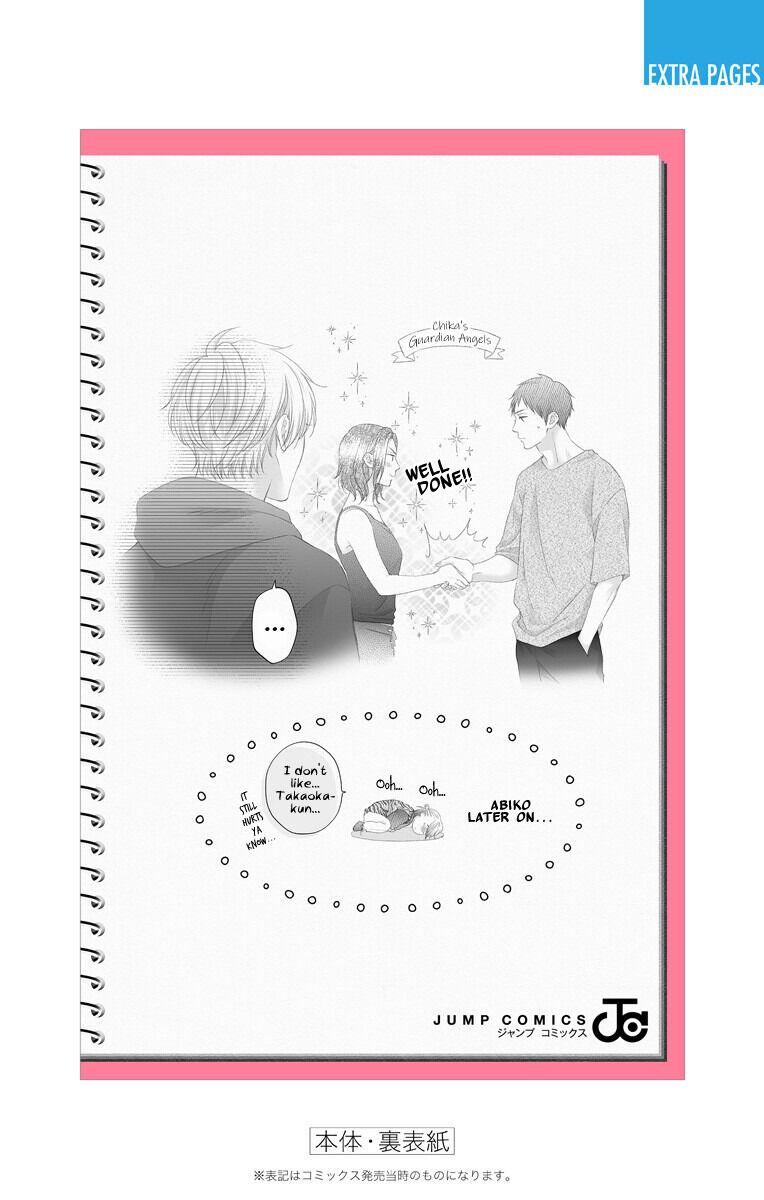 Read Kono Oto Tomare! Manga Online