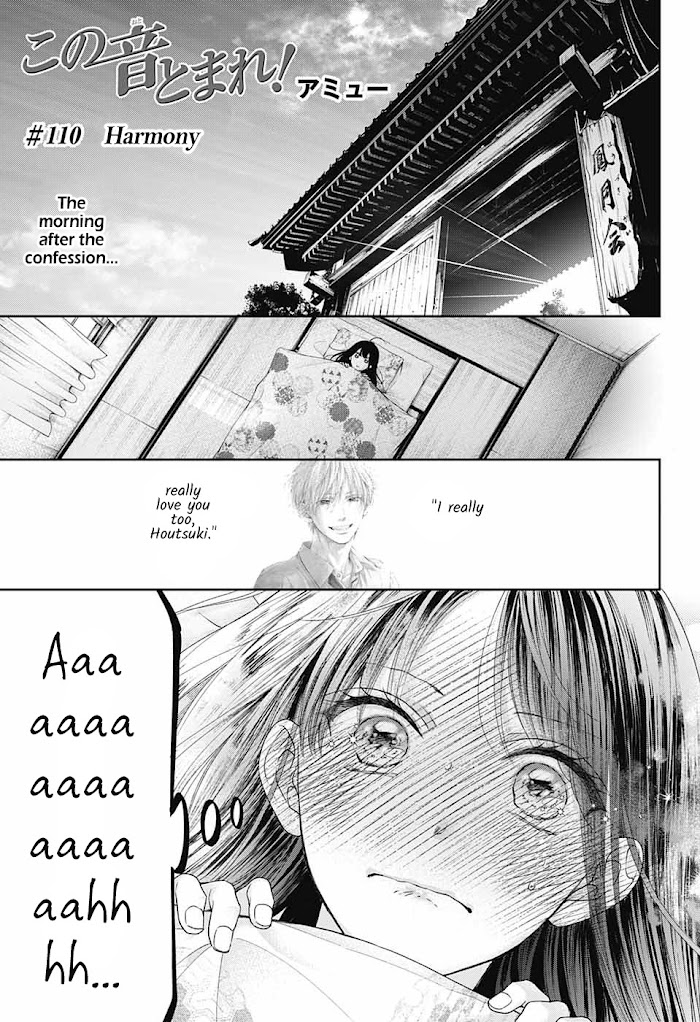 Read Kono Oto Tomare! Manga Online