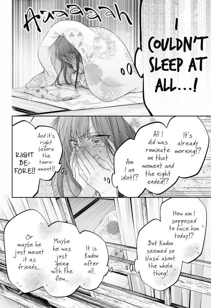 Read Kono Oto Tomare! Manga Online