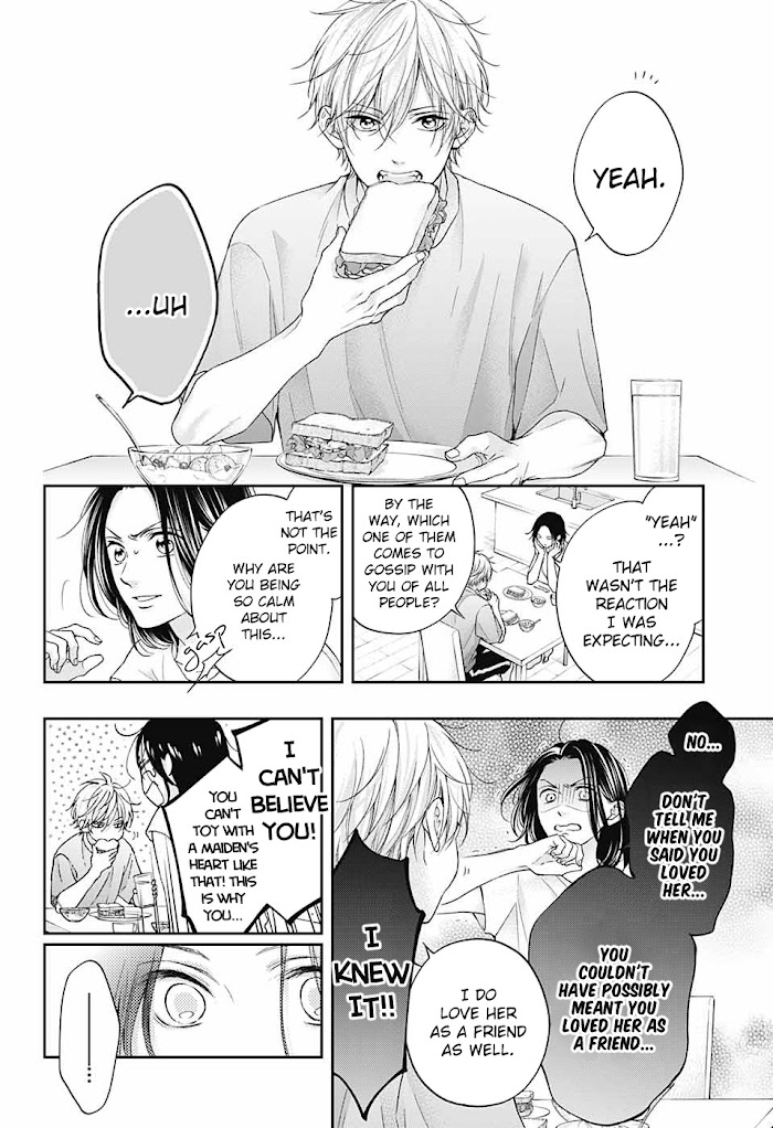 Read Kono Oto Tomare! Manga Online