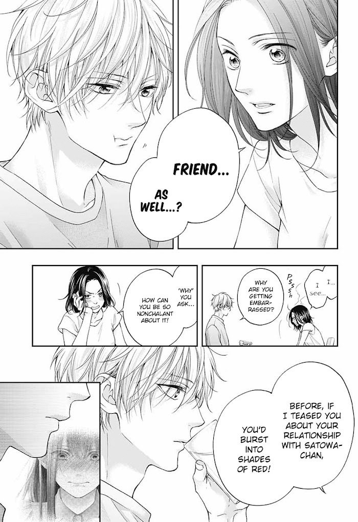 Read Kono Oto Tomare! Manga Online