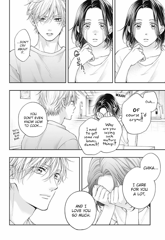 Read Kono Oto Tomare! Manga Online
