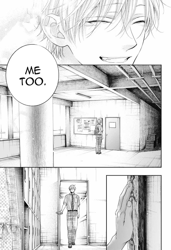 Read Kono Oto Tomare! Manga Online