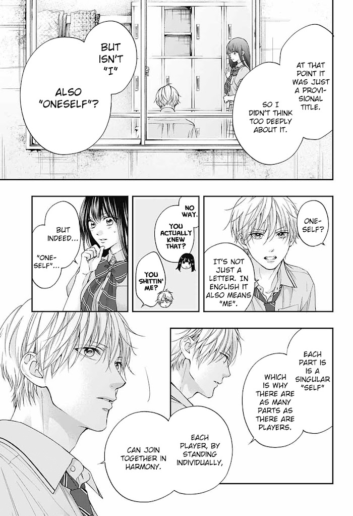 Read Kono Oto Tomare! Manga Online