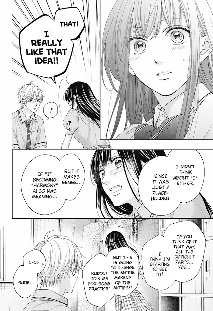 Read Kono Oto Tomare! Manga Online