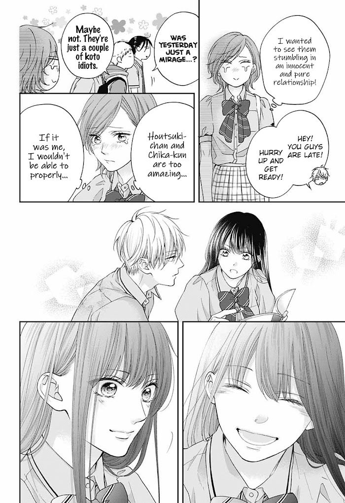 Read Kono Oto Tomare! Manga Online