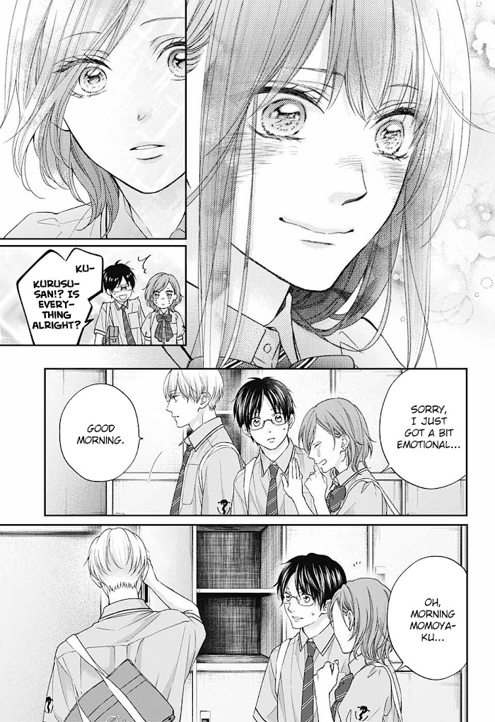 Read Kono Oto Tomare! Manga Online