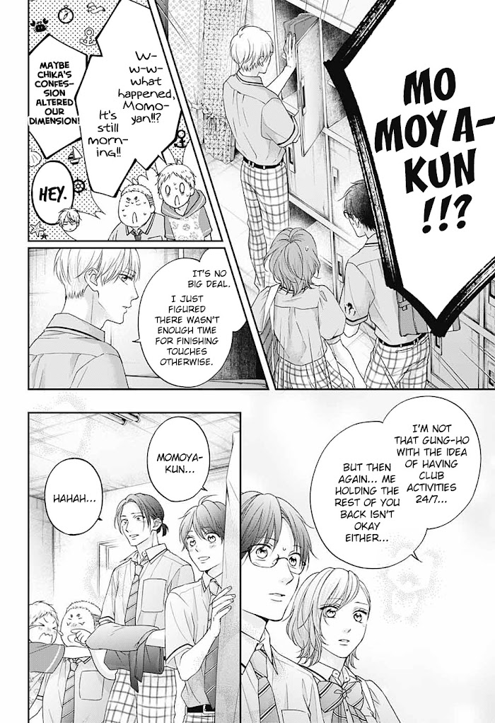 Read Kono Oto Tomare! Manga Online