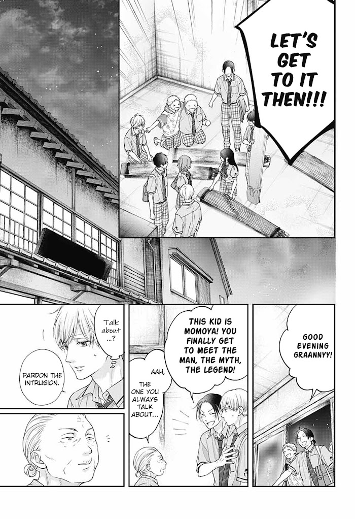 Read Kono Oto Tomare! Manga Online