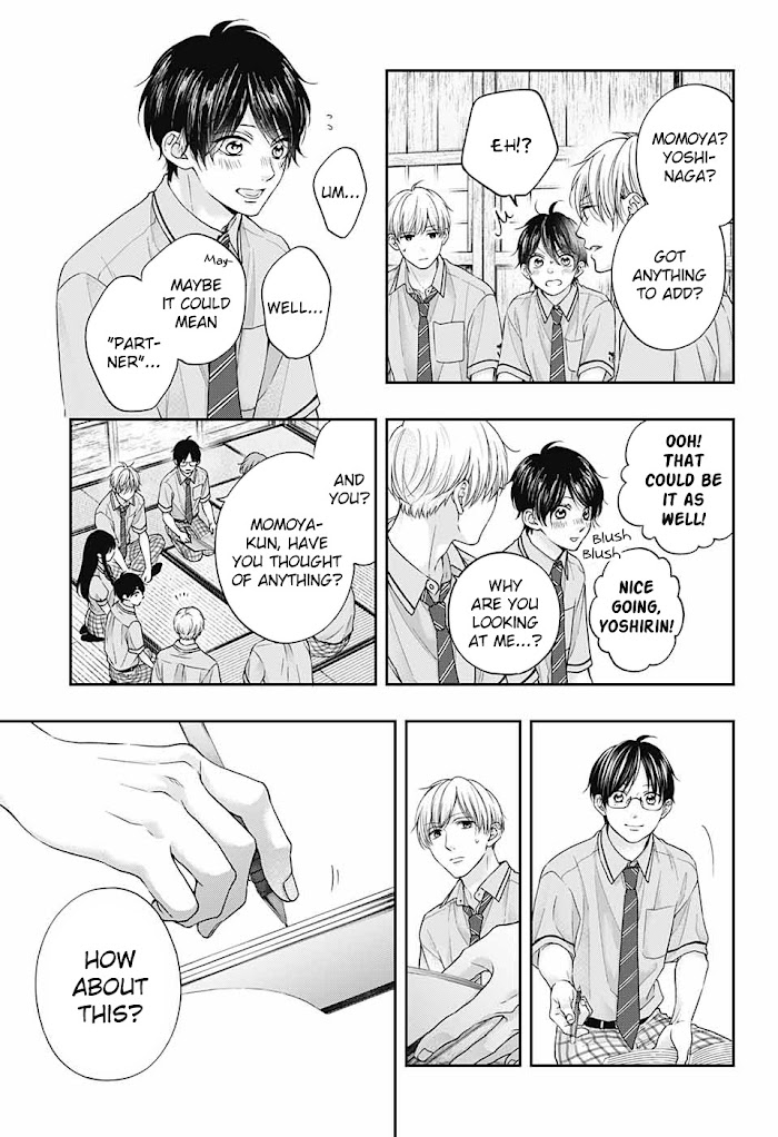 Read Kono Oto Tomare! Manga Online