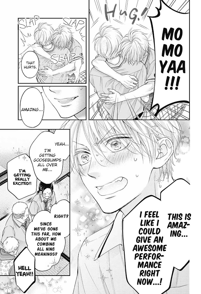 Read Kono Oto Tomare! Manga Online
