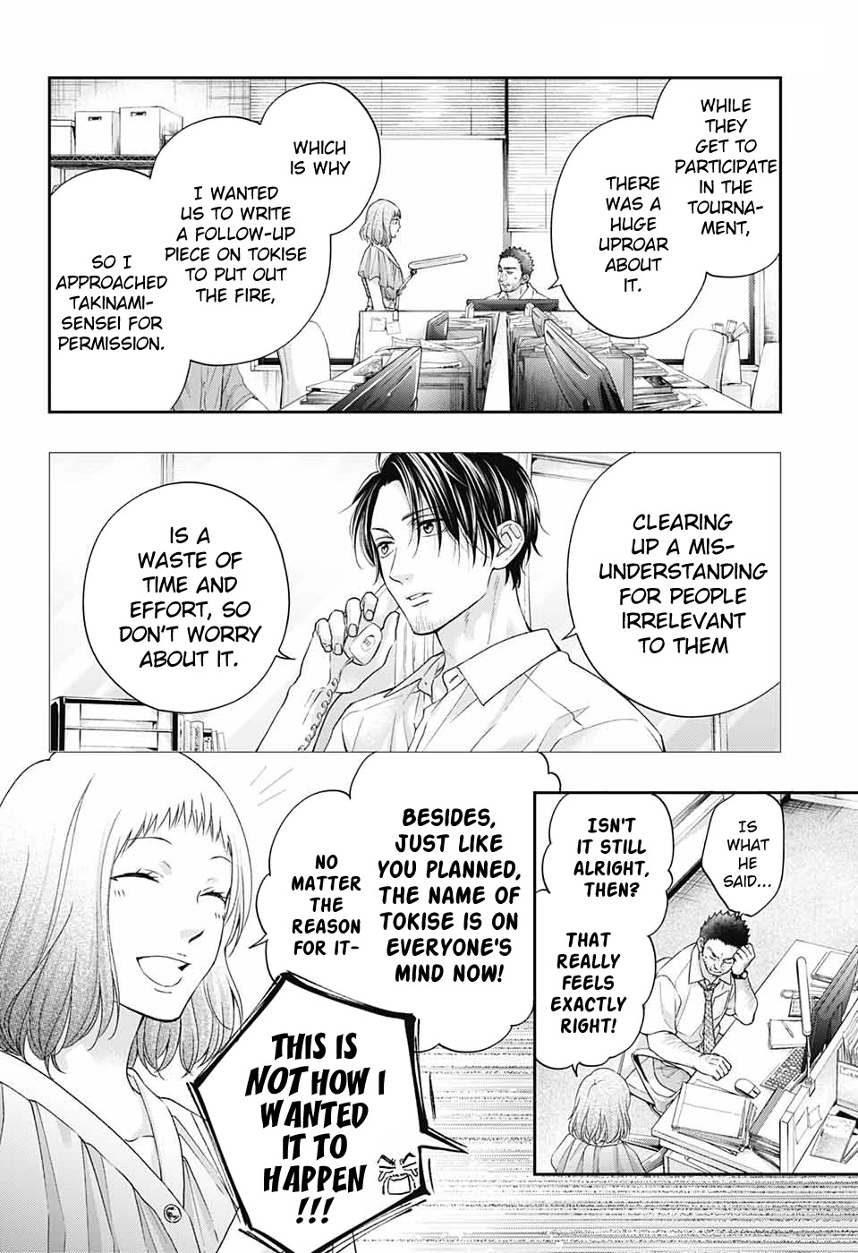 Read Kono Oto Tomare! Manga Online