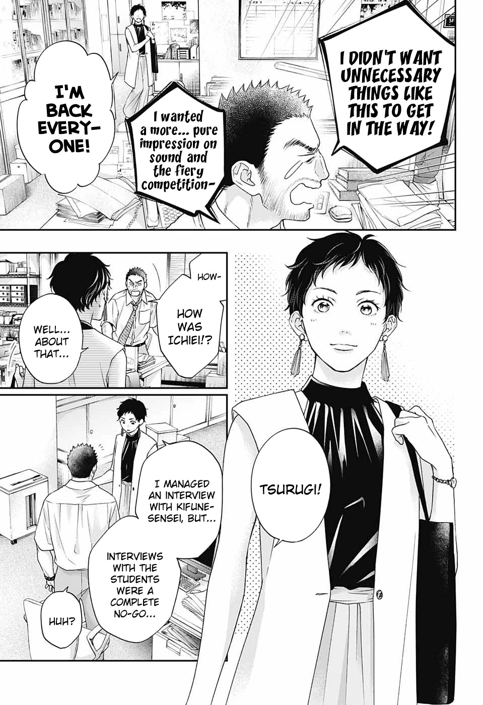 Read Kono Oto Tomare! Manga Online