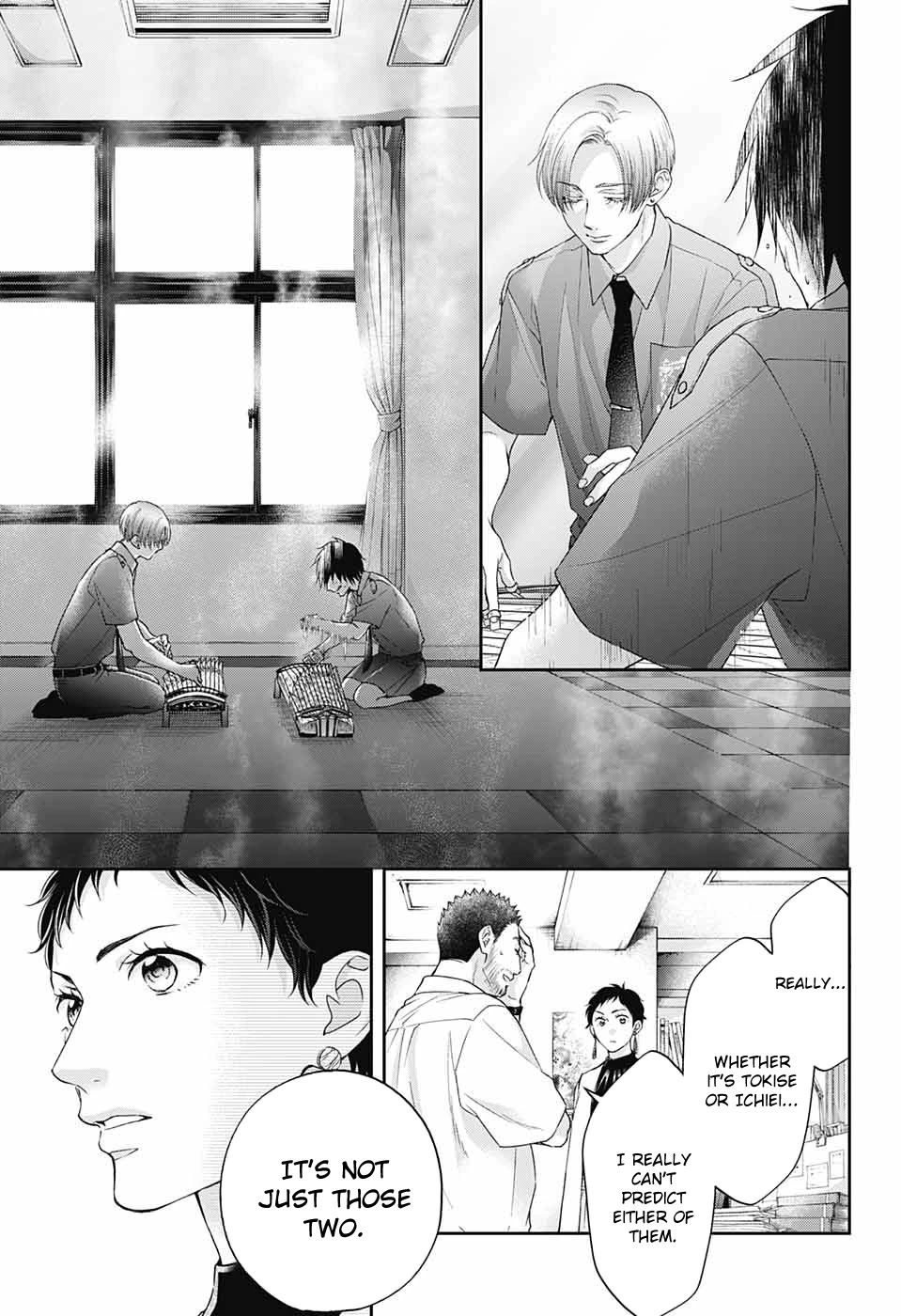 Read Kono Oto Tomare! Manga Online