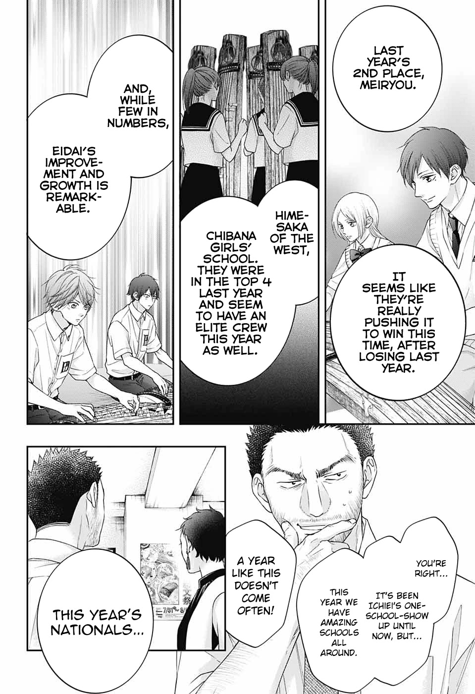 Read Kono Oto Tomare! Manga Online