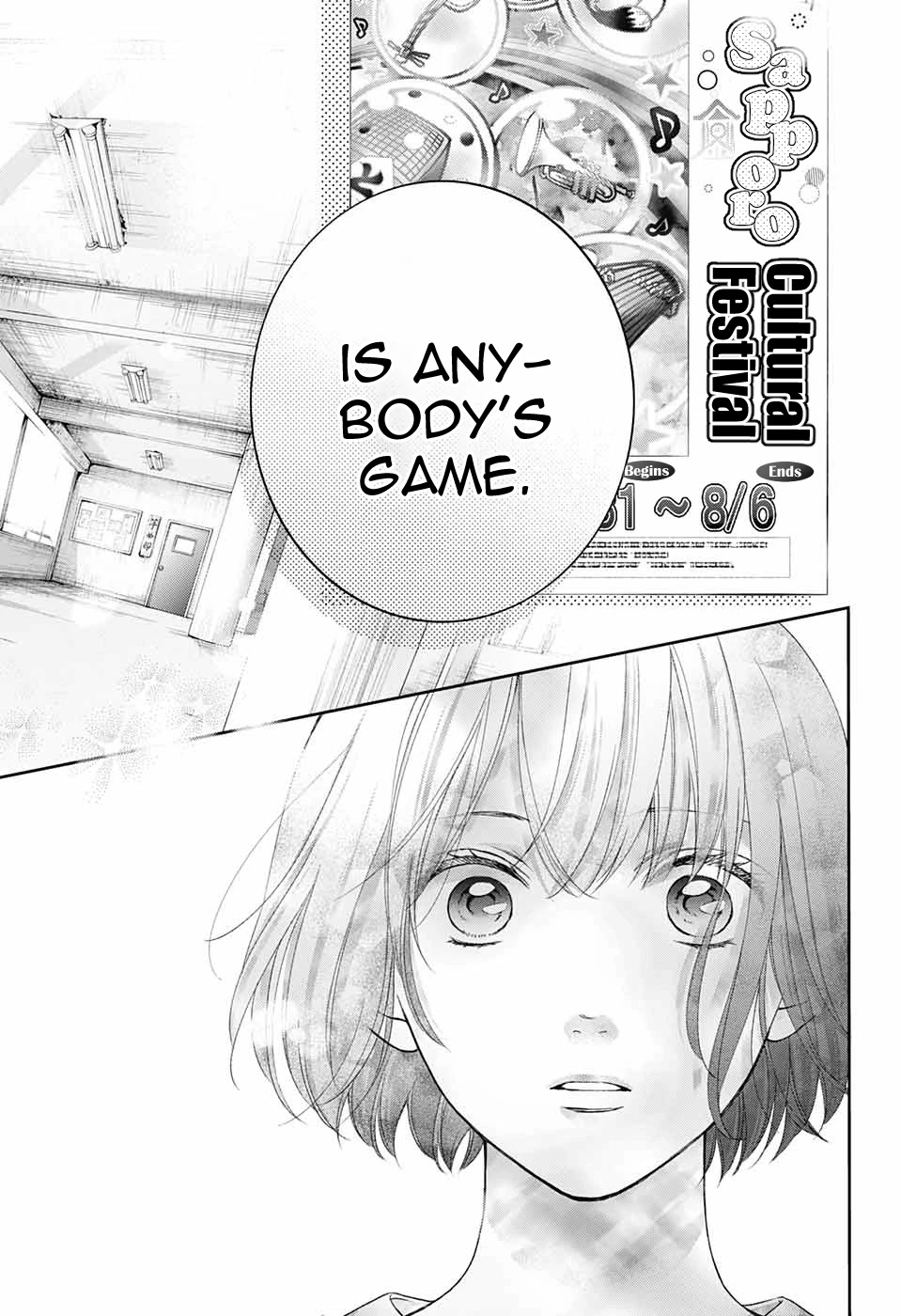 Read Kono Oto Tomare! Manga Online