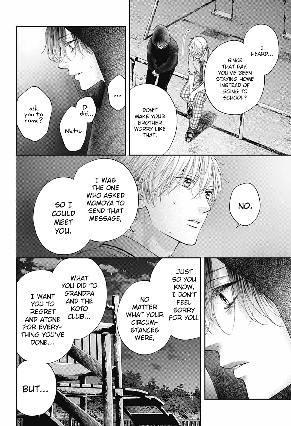 Read Kono Oto Tomare! Manga Online