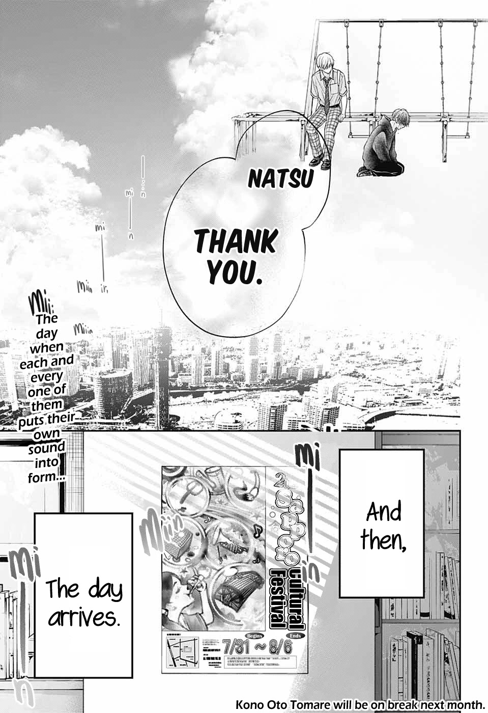 Read Kono Oto Tomare! Manga Online
