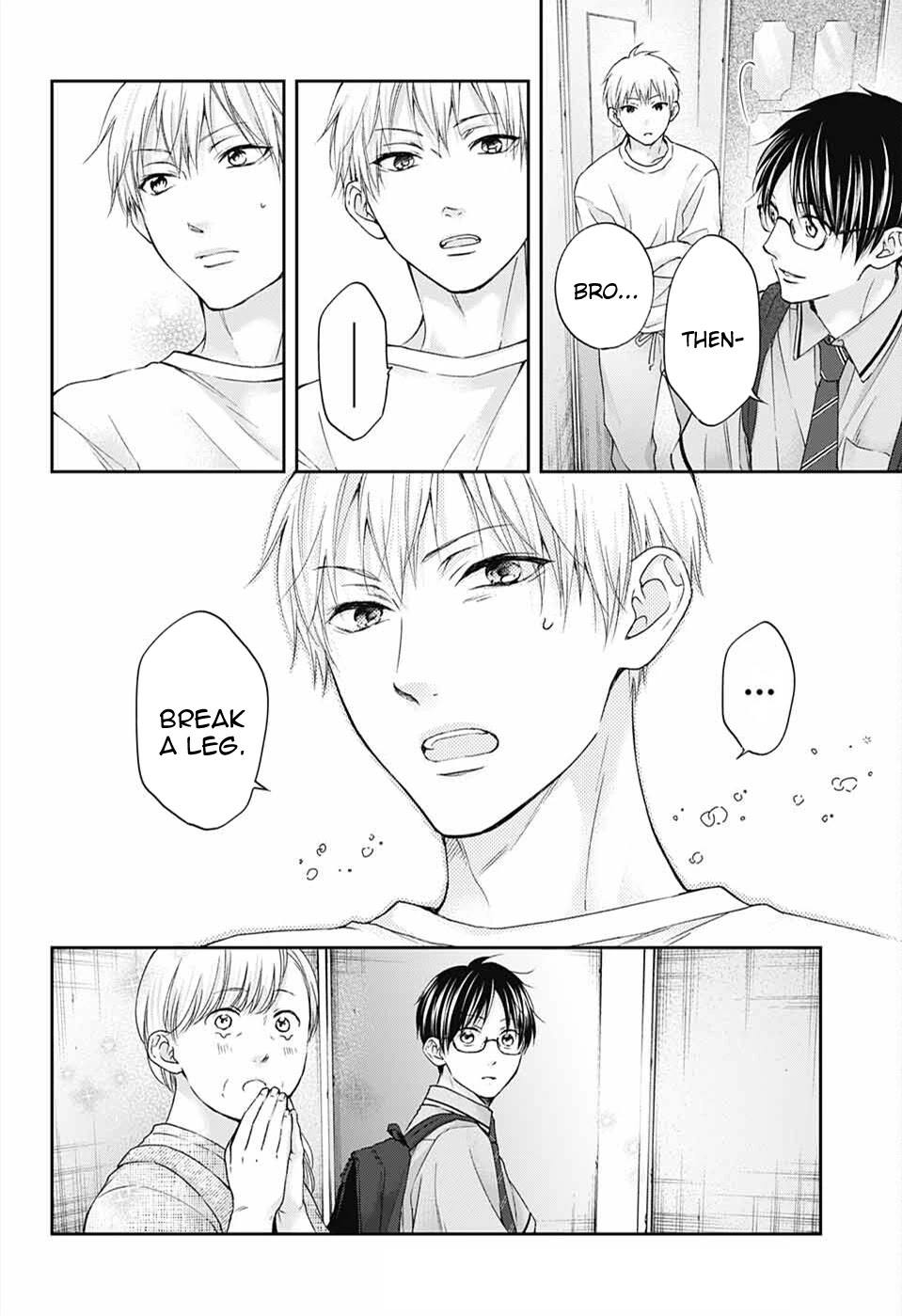 Read Kono Oto Tomare! Manga Online