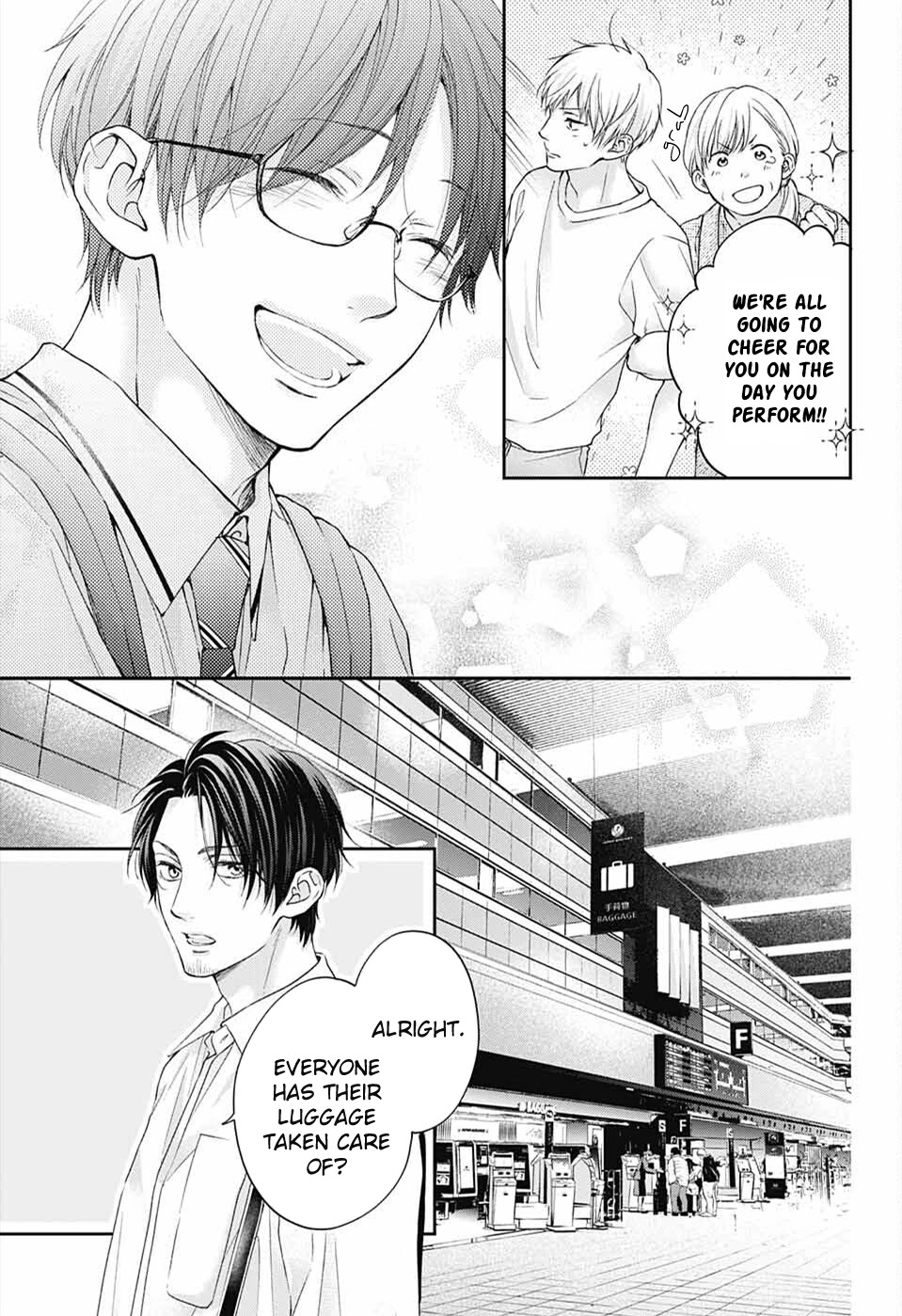 Read Kono Oto Tomare! Manga Online