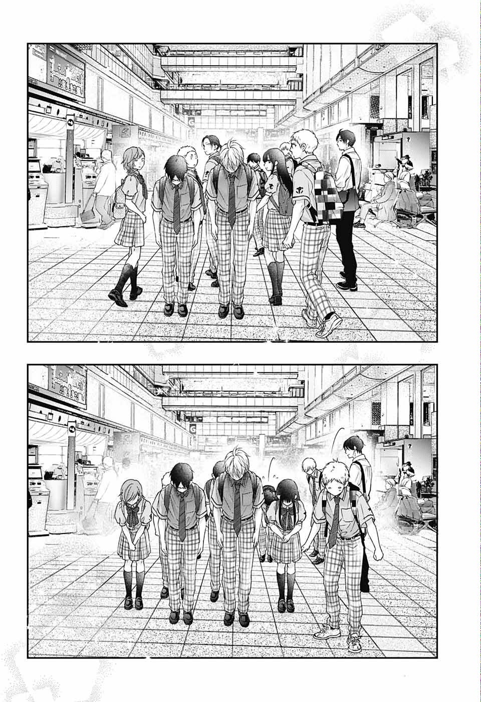 Read Kono Oto Tomare! Manga Online