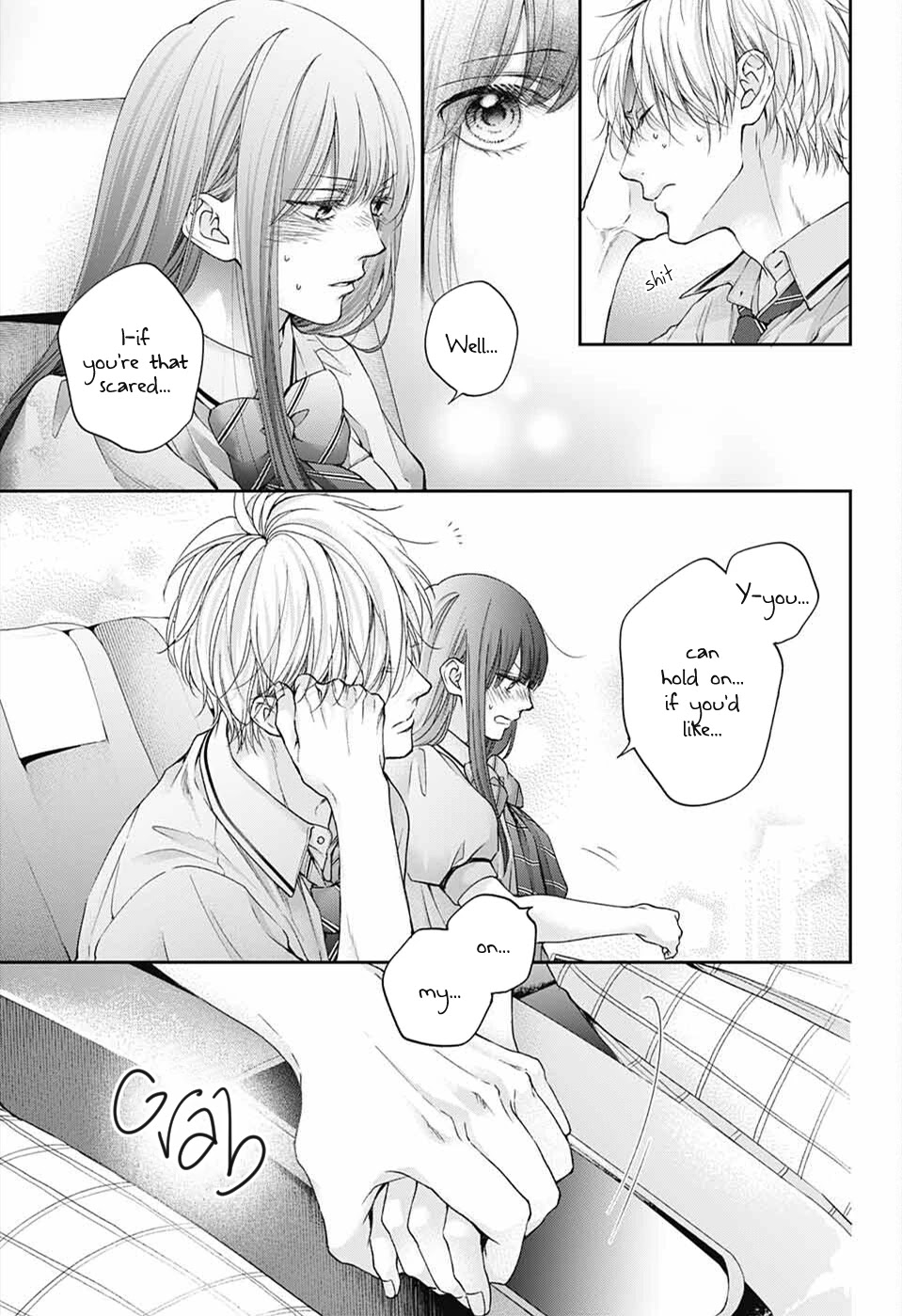 Read Kono Oto Tomare! Manga Online