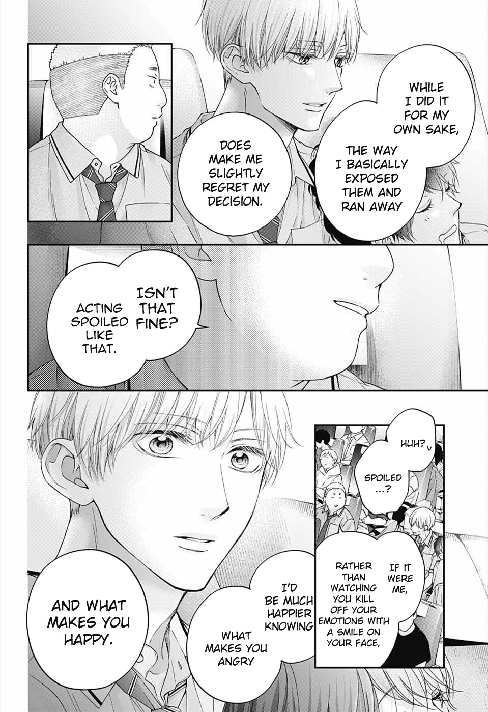 Read Kono Oto Tomare! Manga Online